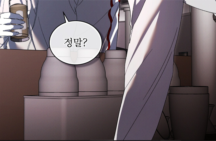 The Evolution of Species by AshK – Ch. 31 [Kor] page 115