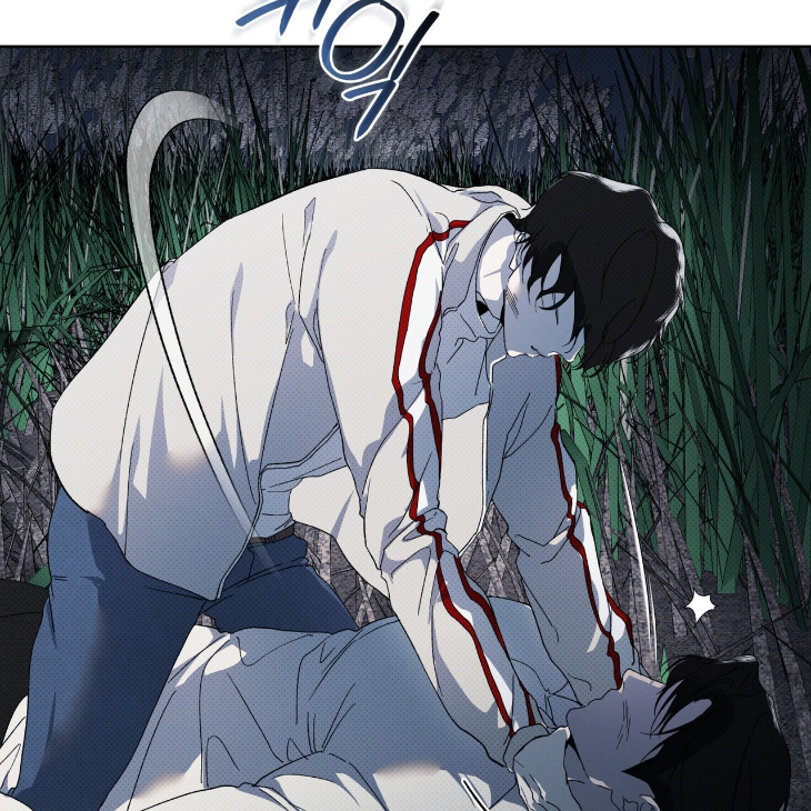 The Evolution of Species by AshK – Ch. 31 [Kor] page 115