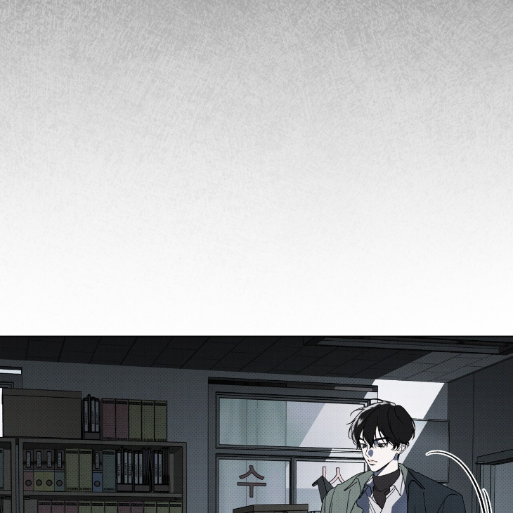 The Evolution of Species by AshK – Ch. 31 [Kor] page 115