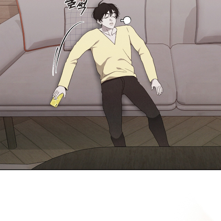 The Evolution of Species by AshK – Ch. 31 [Kor] page 115