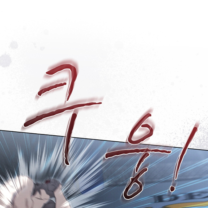 The Evolution of Species by AshK – Ch. 31 [Kor] page 116