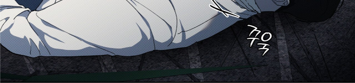 The Evolution of Species by AshK – Ch. 31 [Kor] page 116