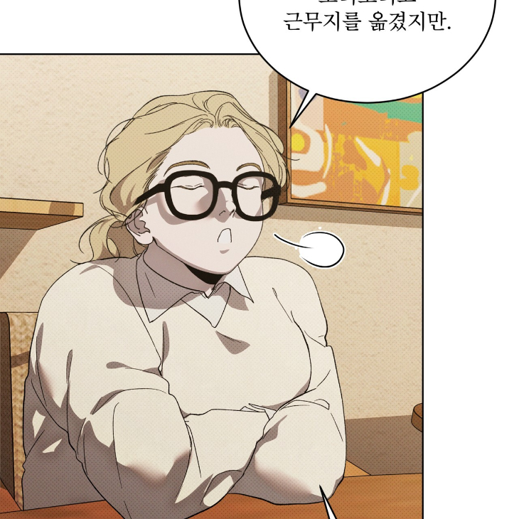 The Evolution of Species by AshK – Ch. 31 [Kor] page 116