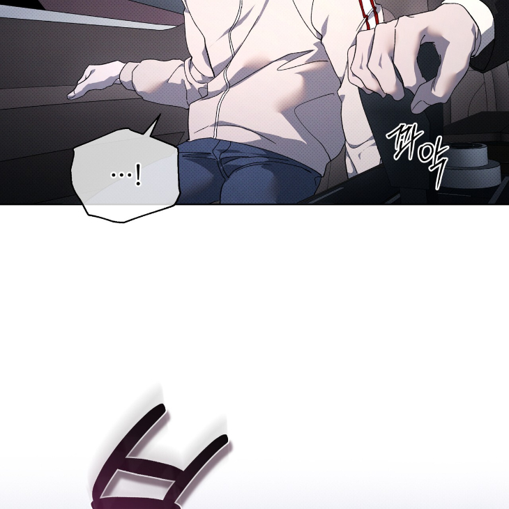 The Evolution of Species by AshK – Ch. 31 [Kor] page 117