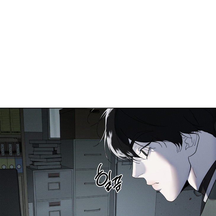 The Evolution of Species by AshK – Ch. 31 [Kor] page 117