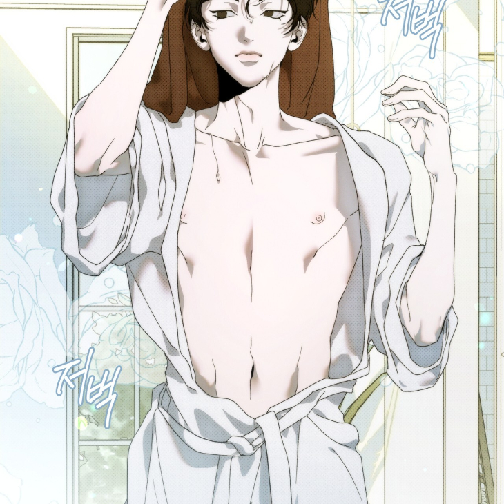 The Evolution of Species by AshK – Ch. 31 [Kor] page 117