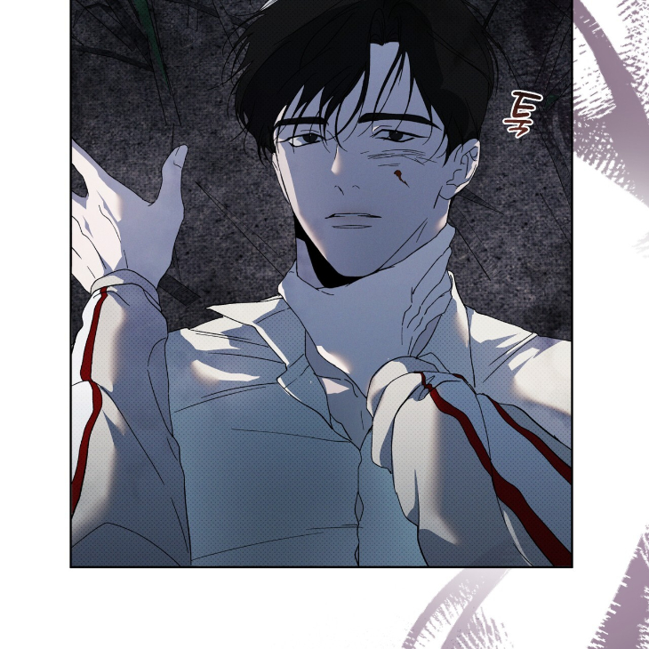 The Evolution of Species by AshK – Ch. 31 [Kor] page 118