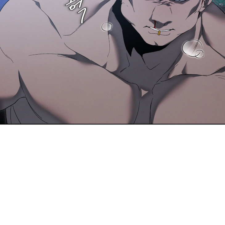 The Evolution of Species by AshK – Ch. 31 [Kor] page 119