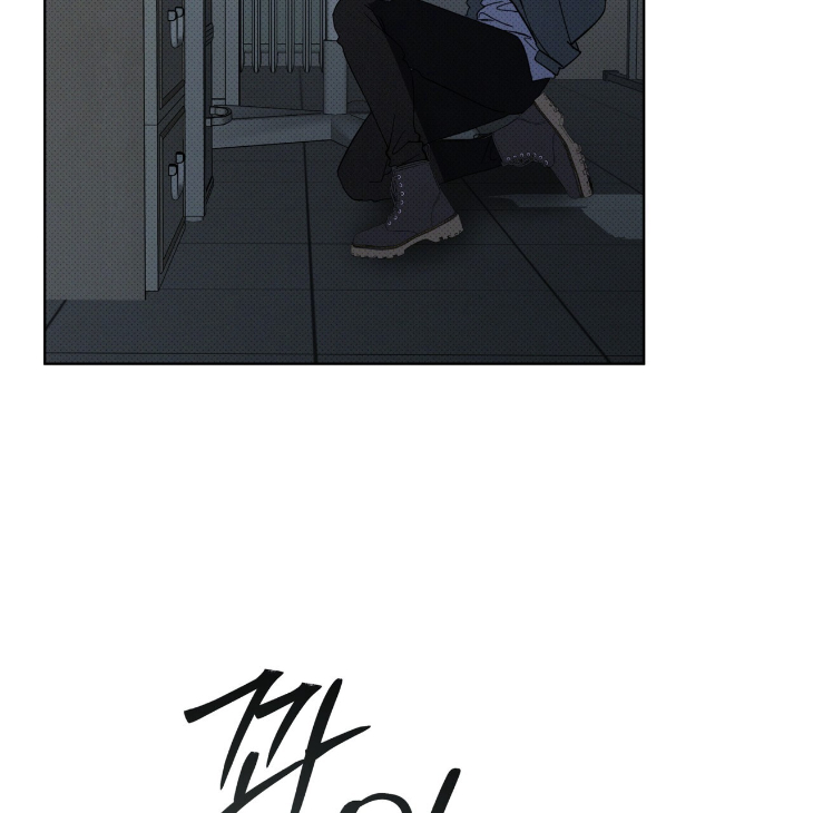 The Evolution of Species by AshK – Ch. 31 [Kor] page 120