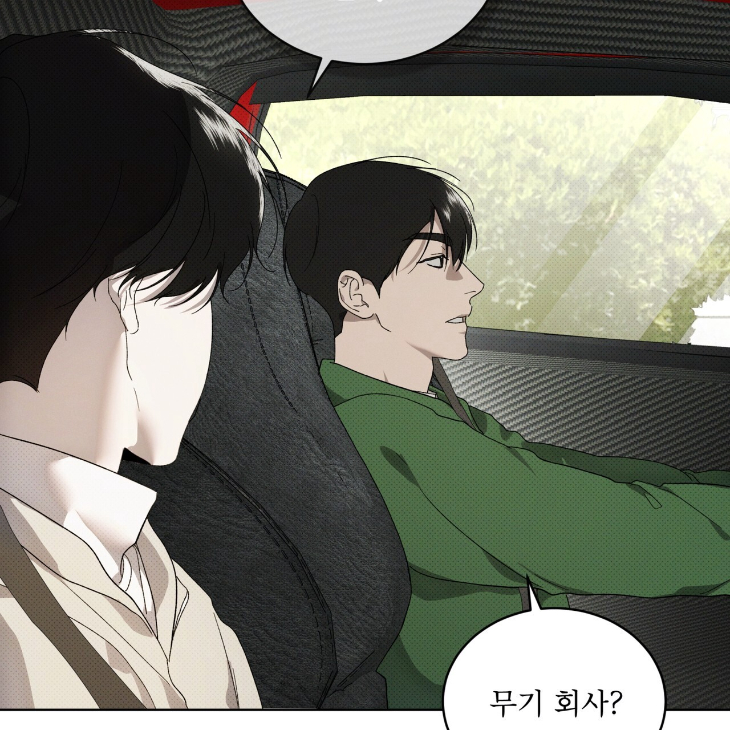 The Evolution of Species by AshK – Ch. 31 [Kor] page 120