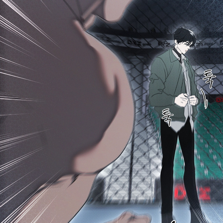 The Evolution of Species by AshK – Ch. 31 [Kor] page 121