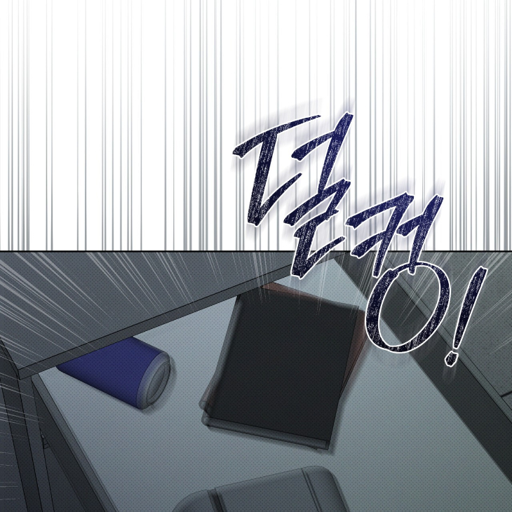 The Evolution of Species by AshK – Ch. 31 [Kor] page 122