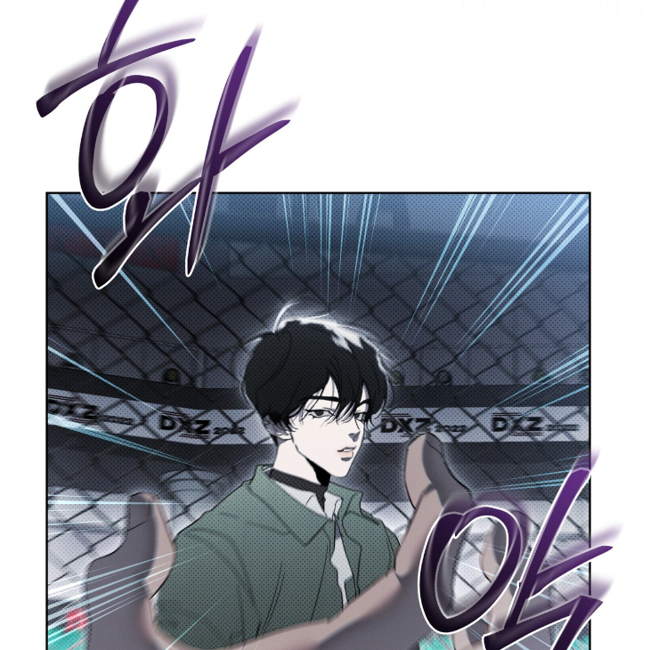 The Evolution of Species by AshK – Ch. 31 [Kor] page 123