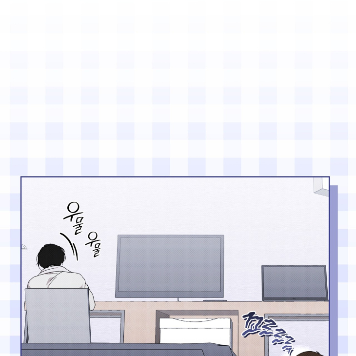 The Evolution of Species by AshK – Ch. 31 [Kor] page 123