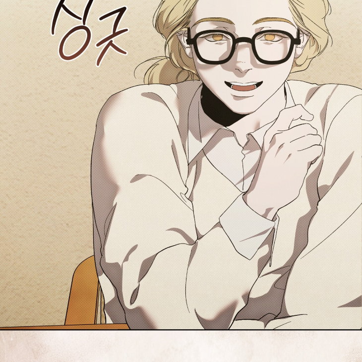 The Evolution of Species by AshK – Ch. 31 [Kor] page 124