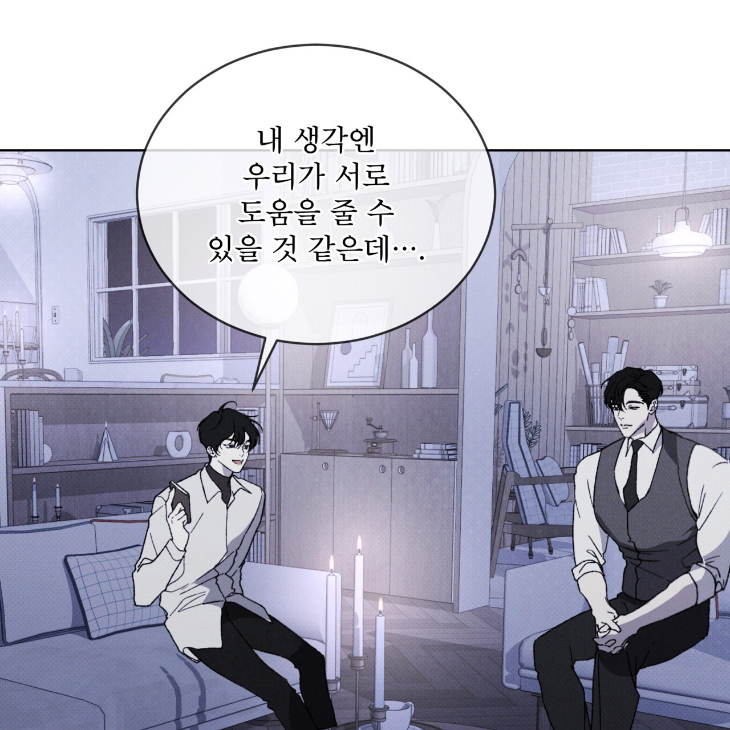 The Evolution of Species by AshK – Ch. 31 [Kor] page 124