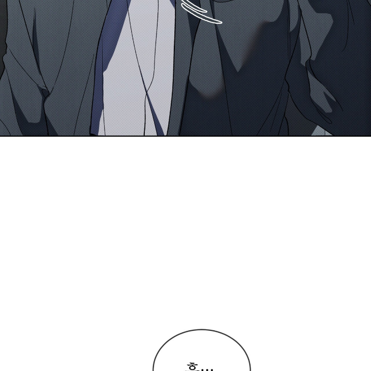 The Evolution of Species by AshK – Ch. 31 [Kor] page 125