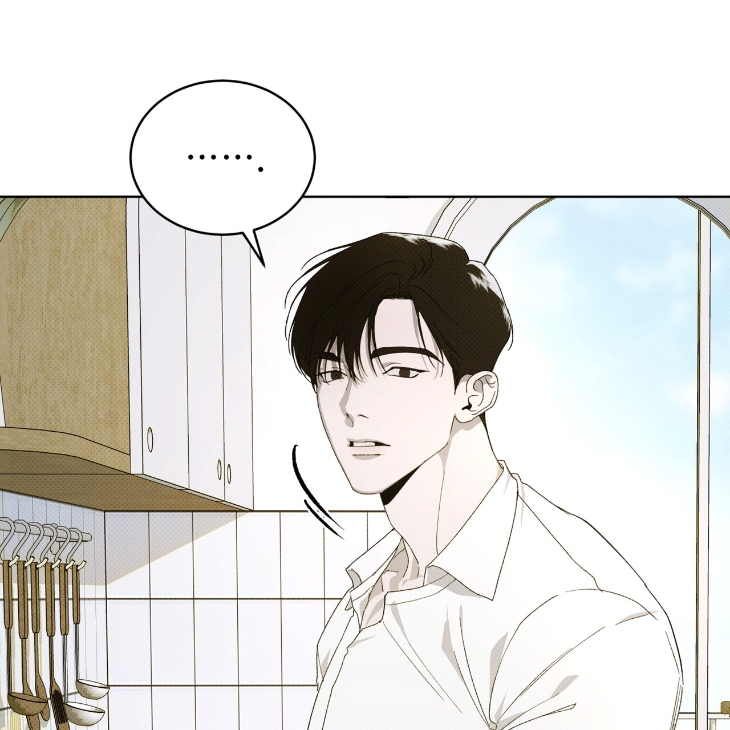 The Evolution of Species by AshK – Ch. 31 [Kor] page 125