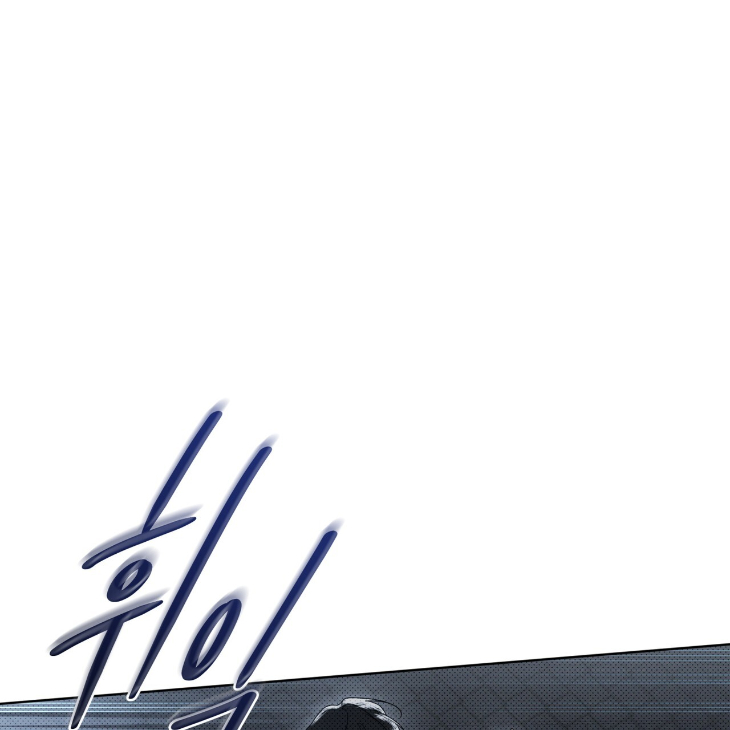 The Evolution of Species by AshK – Ch. 31 [Kor] page 126