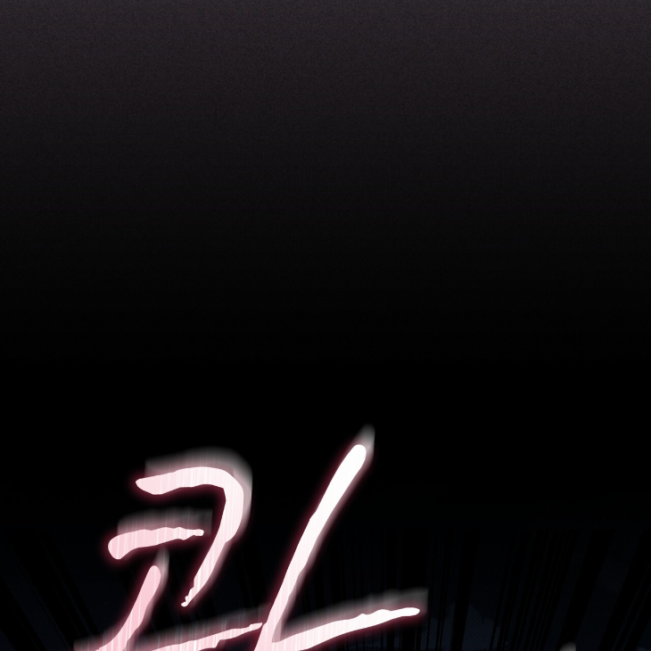 The Evolution of Species by AshK – Ch. 31 [Kor] page 126