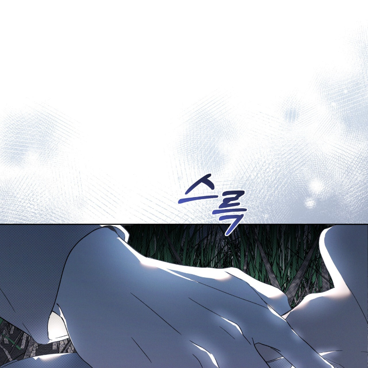 The Evolution of Species by AshK – Ch. 31 [Kor] page 126