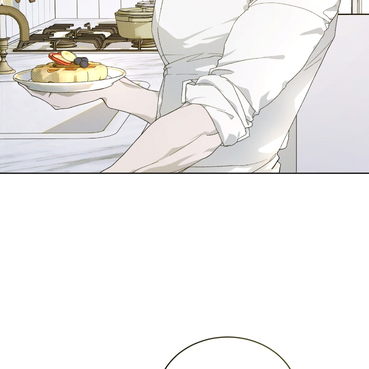 The Evolution of Species by AshK – Ch. 31 [Kor] page 126