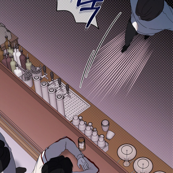 The Evolution of Species by AshK – Ch. 31 [Kor] page 126