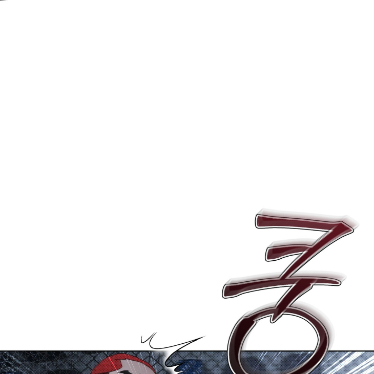 The Evolution of Species by AshK – Ch. 31 [Kor] page 128