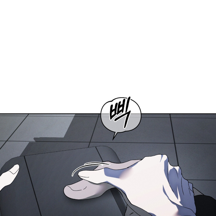 The Evolution of Species by AshK – Ch. 31 [Kor] page 128