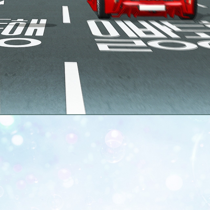 The Evolution of Species by AshK – Ch. 31 [Kor] page 128