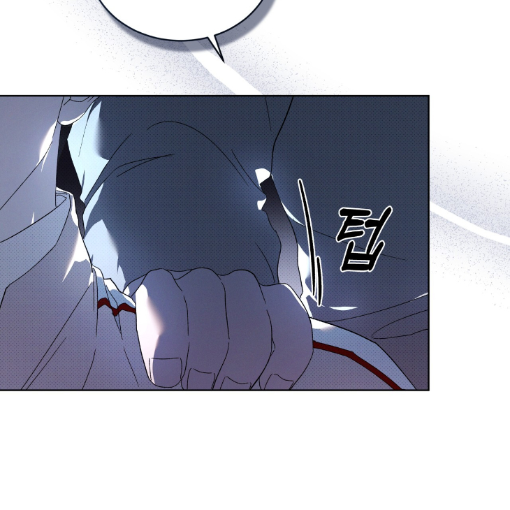 The Evolution of Species by AshK – Ch. 31 [Kor] page 128