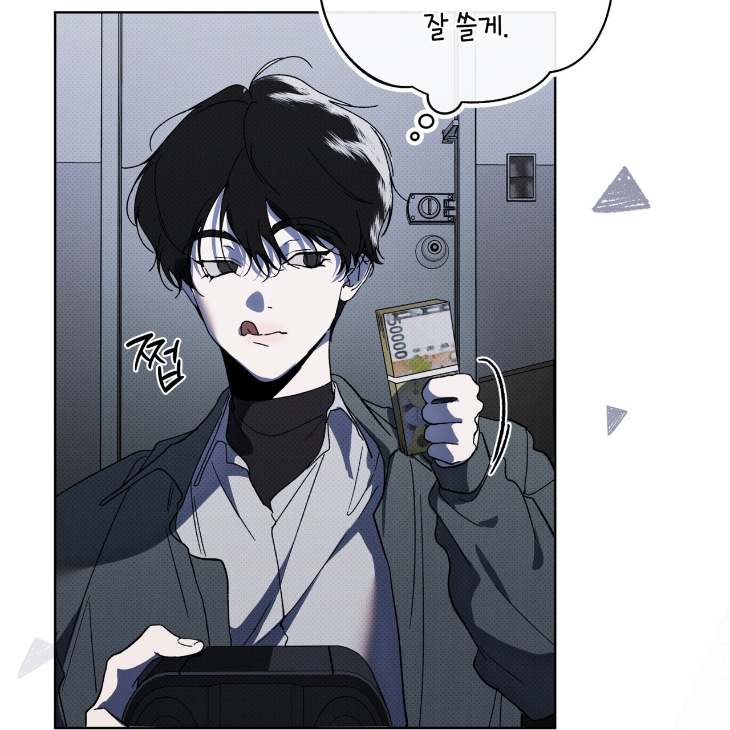 The Evolution of Species by AshK – Ch. 31 [Kor] page 132