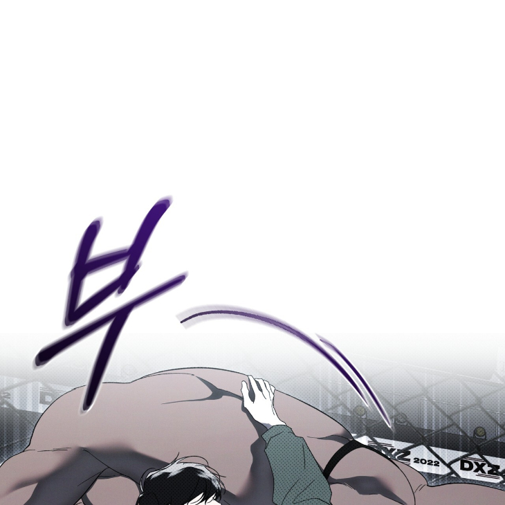 The Evolution of Species by AshK – Ch. 31 [Kor] page 133