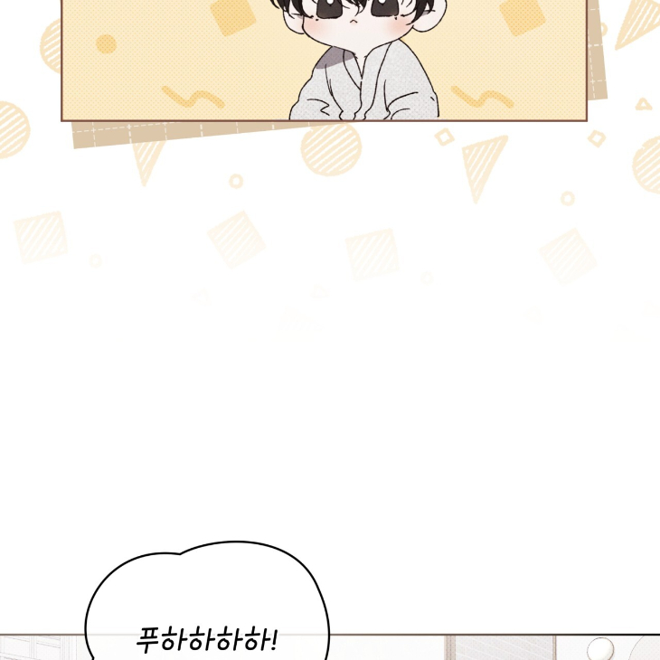 The Evolution of Species by AshK – Ch. 31 [Kor] page 135