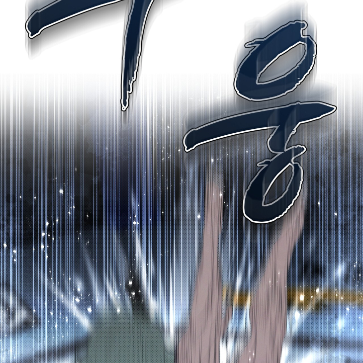 The Evolution of Species by AshK – Ch. 31 [Kor] page 136