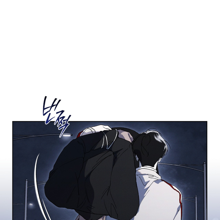 The Evolution of Species by AshK – Ch. 31 [Kor] page 136