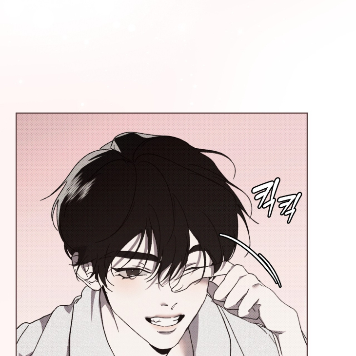 The Evolution of Species by AshK – Ch. 31 [Kor] page 137