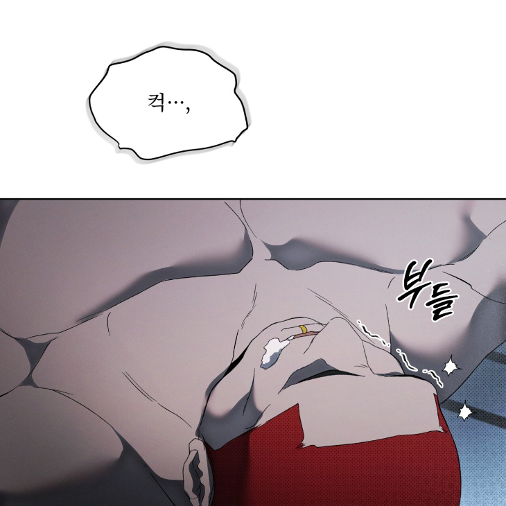 The Evolution of Species by AshK – Ch. 31 [Kor] page 138