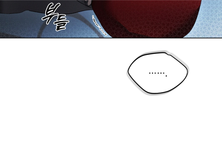 The Evolution of Species by AshK – Ch. 31 [Kor] page 139