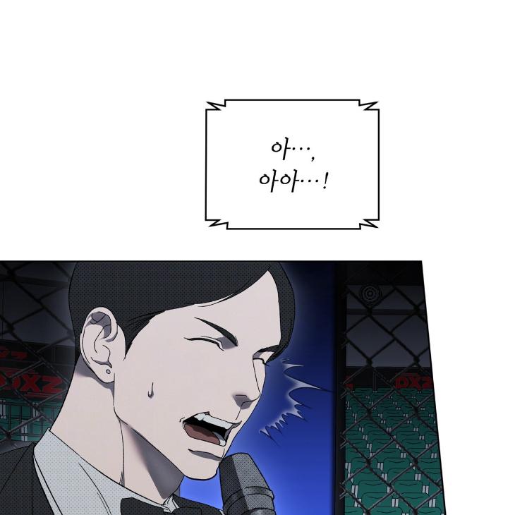 The Evolution of Species by AshK – Ch. 31 [Kor] page 140