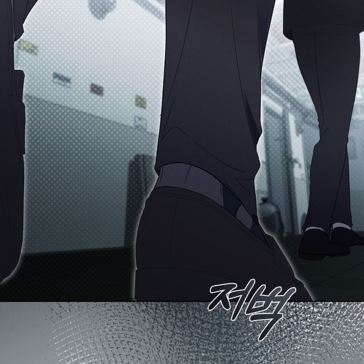 The Evolution of Species by AshK – Ch. 31 [Kor] page 142