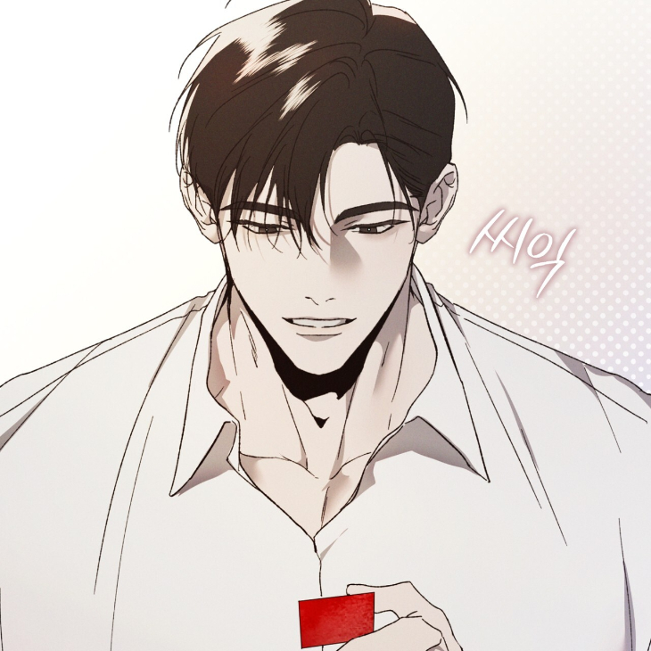 The Evolution of Species by AshK – Ch. 31 [Kor] page 145