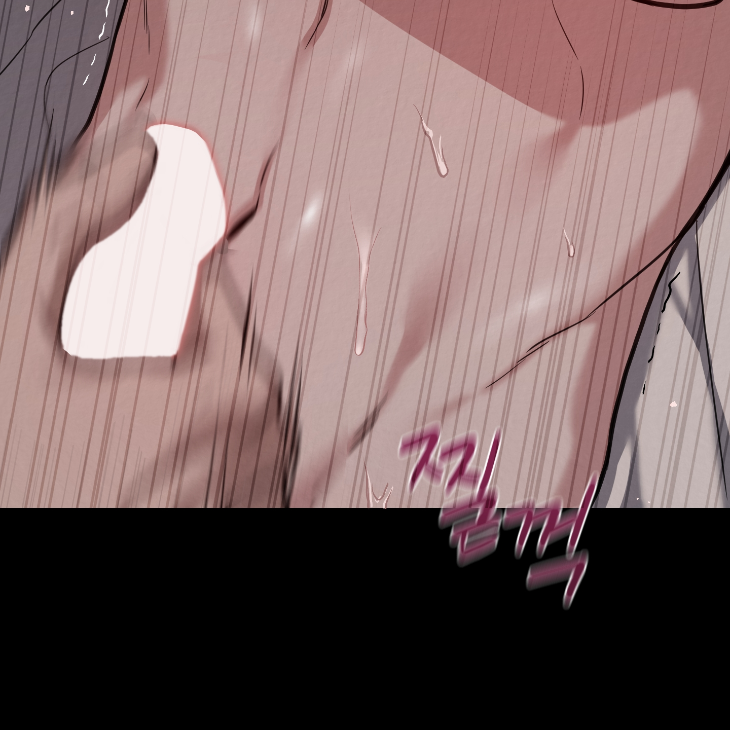 Bad Work by JUN – Ch. 36 [Kor] page 16