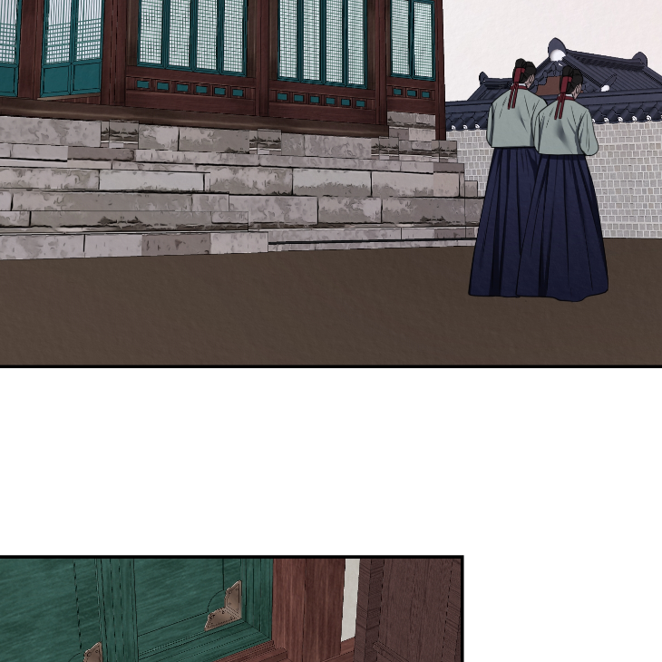 Bad Work by JUN – Ch. 36 [Kor] page 43