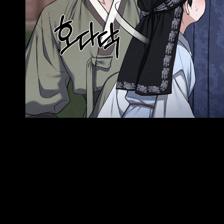 Bad Work by JUN – Ch. 36 [Kor] page 73