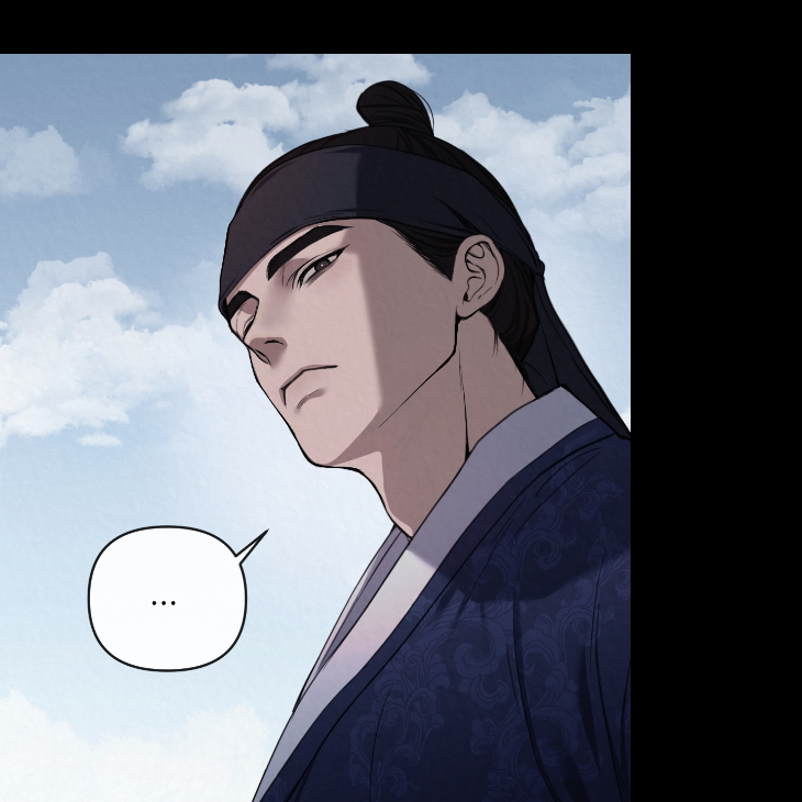 Bad Work by JUN – Ch. 36 [Kor] page 74