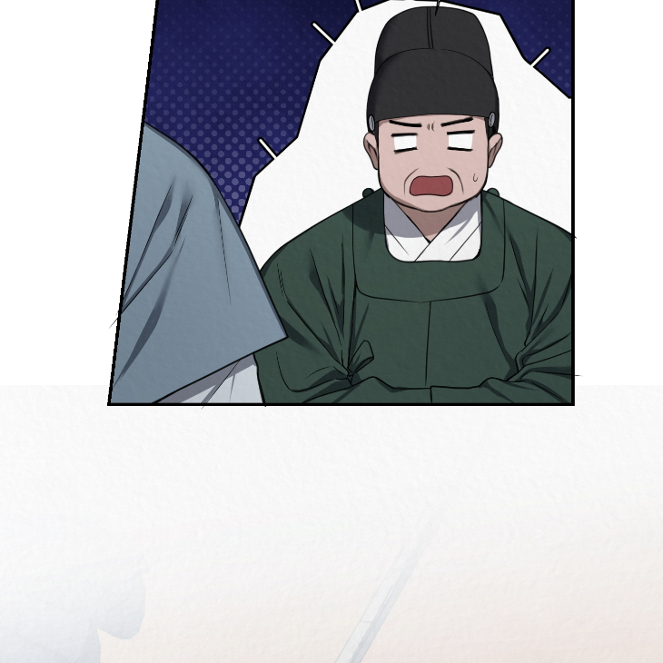 Bad Work by JUN – Ch. 36 [Kor] page 95