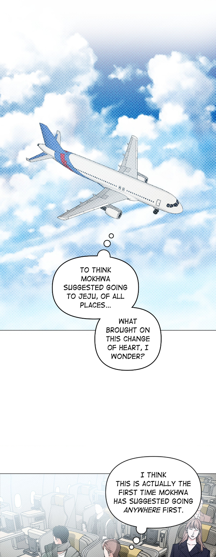 Beware the Ides of March by Stan/ Choi Song – Ch. 103 [Eng] page 1