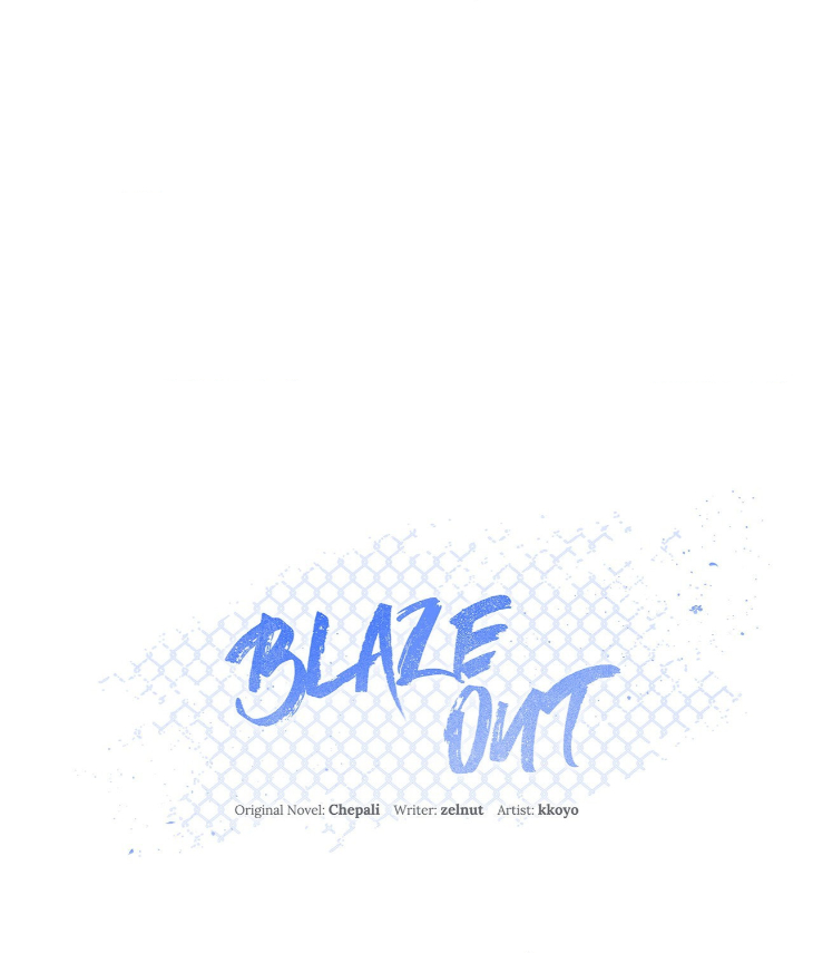 Blaze Out by Chepali – Ch. 70 [Eng] page 1