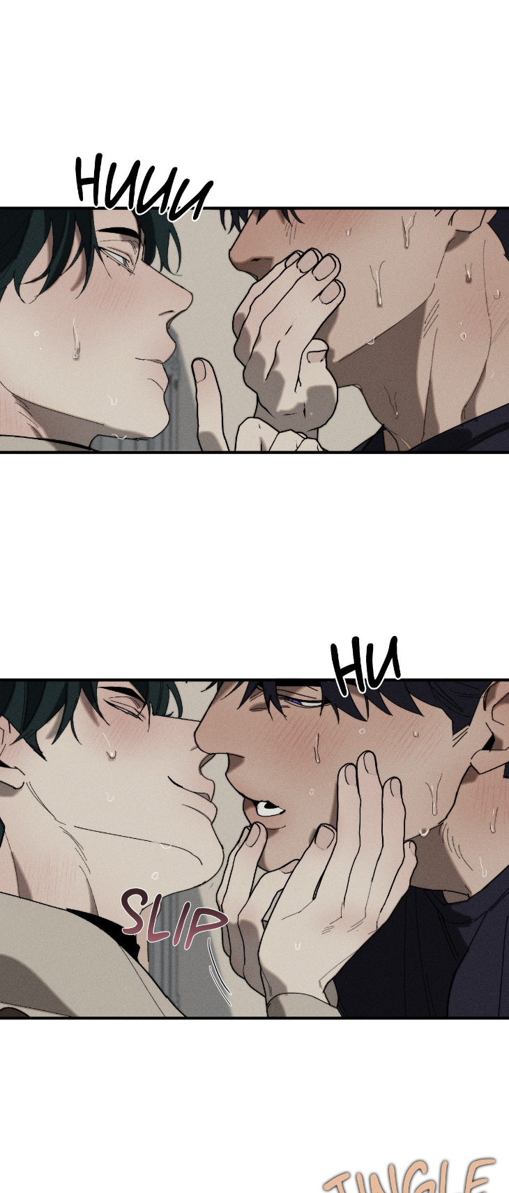 Incomplete Combustion by Gaetsaeng – Uncensored [Eng] page 1